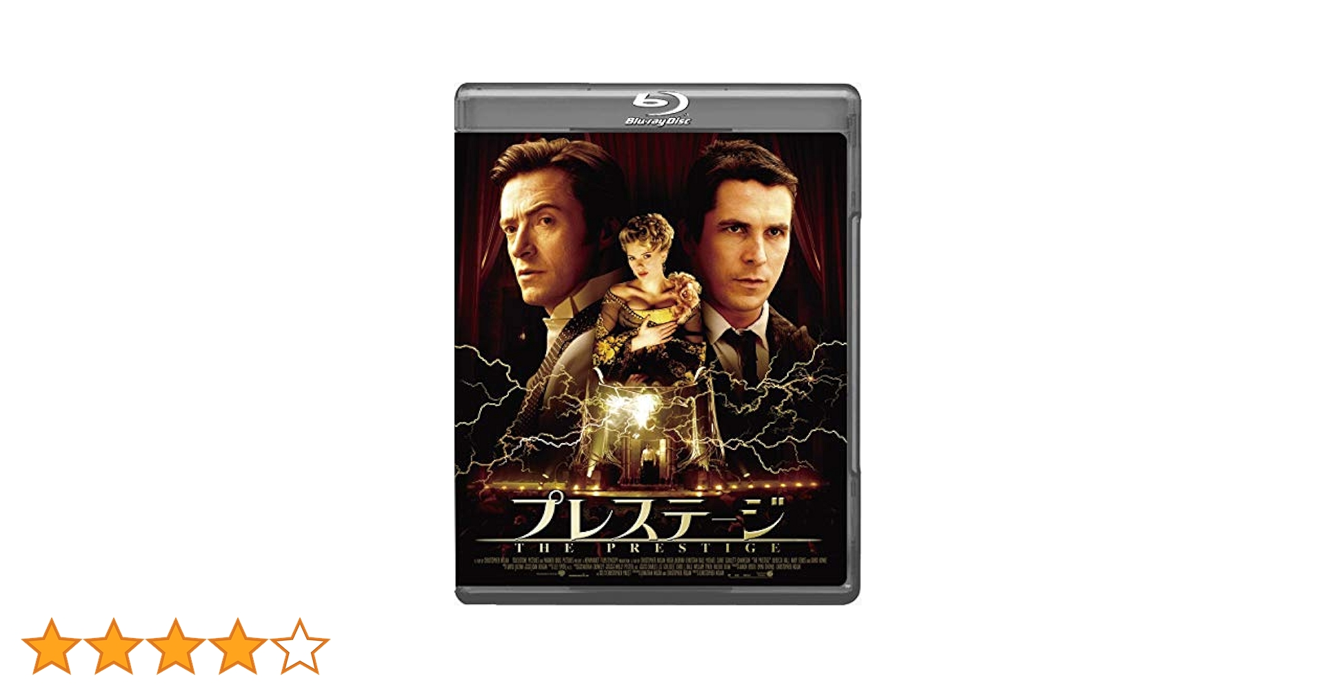 Amazon.co.jp: プレステージ [Blu-ray] : クリスチャン・ベール